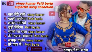 vinay kumar nonstop song  vinaykumar pritibarla new nagpuri song new nagpuri shadi video dance [upl. by Dlnaod762]