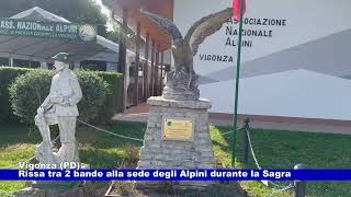 Vigonza PD Rissa tra 2 bande alla sede degli Alpini durante la Sagra 28082024 [upl. by Aihcila]