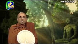 Walasmulle Gunarathana Thero [upl. by Nilde467]