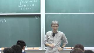 微積分II 2015 7 多変数関数の全微分 2 Calculus II Lecture 7 [upl. by Eniledam]