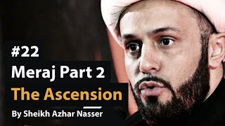 Surah Anaam Tafsir  Part 1  Quran  Sheikh Azhar Nasser English [upl. by Ahsiatal]