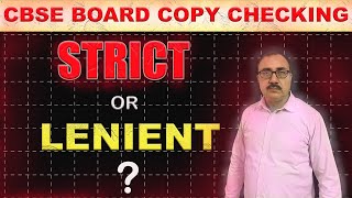 Cbse Board Copy Checking 🔥 Strict or Lenient  Cbse Board Exam Latest Update [upl. by Damarra]