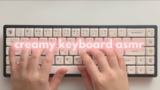 banana milkshake sounding keyboard asmr 🍦  with banana split switches [upl. by Enitsirhc395]