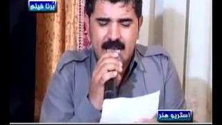 Karwan Sharawani amp Nariman Mahmud 2012 PART 2 NEW 2012 [upl. by Gertrudis]