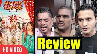 Shaadi Mein Zaroor Aana Movie Review  Kriti Kharbanda Rajkummar Rao [upl. by Ynelram]