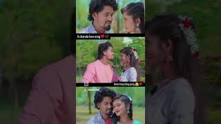 Kishan sen ke naya cg song [upl. by Jarek]