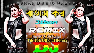 Batash Kor Batash Kor Dj  Remix Matai Pani Dal Tora  Tik Tok Viral Song  Dj Esraf X Official [upl. by Peatroy281]