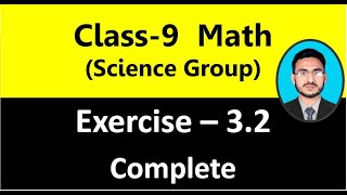 Class 9 MathScience Group Exercise 32  Common Logarithm [upl. by Claire1]