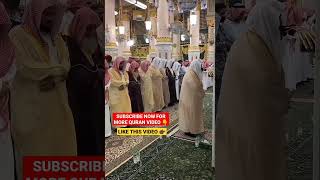 ❤️Sheikh Sudais in Masjid Al Nabawi  Beautiful Quran Recitation  الشيخ سديس 👇TheholyDVD [upl. by Aroz]