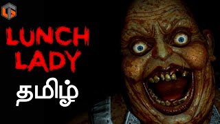 அடேங்கப்பா Lunch Lady Horror Multiplayer Game Live Tamil Gaming [upl. by Erin]