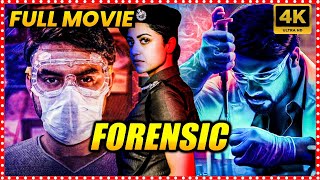 Forensic Telugu ThrillerMystery Full HD Movie  Tovino Thomas  Mamta Mohandas  Movie Ticket [upl. by Artenek]