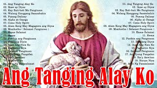 Tagalog Last Morning Praise and Worship Songs 2023 🙏🙏 Salamat Panginoong Hesus sa Tagalog [upl. by Eugenie692]