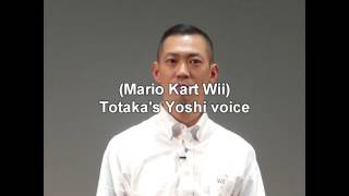 Totakas Yoshi Voice Mario Kart Wii CV Kasumi Totaka [upl. by Brawley957]