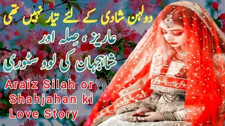 Dulhan Shadi K Liye Tayar nahi Thi  pakeezah stories  pakeezahstories pakeezahstory [upl. by Nicolina39]