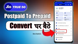 How to Convert Jio Postpaid to Prepaid New Update [upl. by Henleigh200]