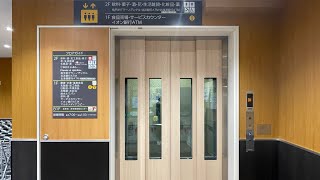 ［新築］イオン南平岸店のエレベーター [upl. by Ahsha723]