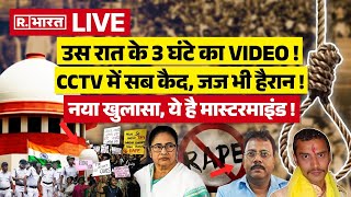 CBI Big Action On Sanjay Roy सामने आया मास्टरमाइंड  Kolkata Doctor Rape Murder Case [upl. by Landau]