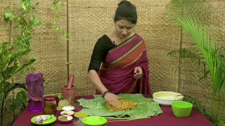 নোয়াখালীর ঐতিহ্যবাহী রান্না মরিচখোলা  Panorama Cooking [upl. by Nivlen]