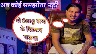 Amit Saini Rohtakiya New  Amit Saini Rohtakiya New Song  Amit Saini Rohtakiya  New Harynavi Songs [upl. by Nawak]