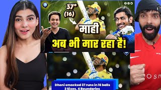 Dhoni ने धोया  Delhi जीती Chennai हारी फिर भी खुश हुए चेन्नई के fans DELHI vs CHENNAI  Rj Raunak [upl. by Herta932]