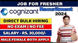 Cognizant Recruitment 2024  Work From Home Jobs  Work From Home Jobs [upl. by Rochester782]