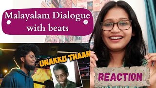 Unakku Thaan ft Giveaway Kid  Ashwin Bhaskar  Saranghi  Reaction [upl. by Etteoj]