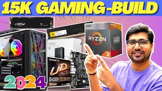 SALE🔥15000 PC Build🔥AMD Ryzen 3 3200G PC Build🔥3200G Gaming PC Build Under 15000🔥15K PC Build 2024 [upl. by Silloc925]