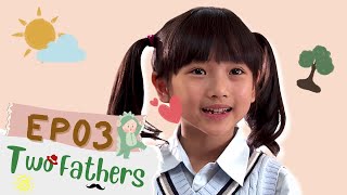 【Eng Sub】Two Fathers  EP03  兩個爸爸  Family amp Love  Studio886  Taiwanese Drama [upl. by Gran945]