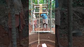 Village Kooli JOb  കിണറ് പണി [upl. by Boccaj388]