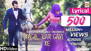 Tara Gam Ma Aayo ll Dilip Thakor ll New gujrati song 2022 [upl. by Klatt]