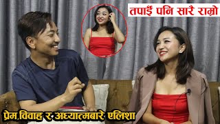 Alisha Rai Interview  प्रेमविवाहजीवन र अध्यात्मबारे एलिशाको यस्तो विचार ll Mero Online TV [upl. by Goltz]