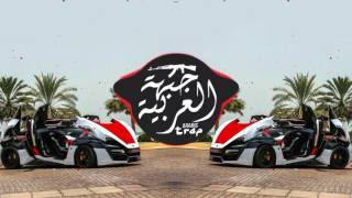 Abu Dhabi Trap Bass Boosted l Best Arabian Trap Music Mix [upl. by Rosalee148]