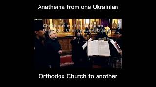 Anathema from one Ukrainian Orthodox Church to another shorts [upl. by Ahsirek]