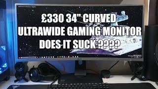 ElectriQ 34 2K QHD Freesync Curved Gaming Monitor Review [upl. by Annael]