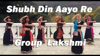 Shubh Din Aayo Re  Happy Diwali 2021  Dance Group Lakshmi diwali2021 [upl. by Assennev]