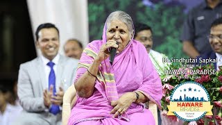 Dr Sindhutai Sapkal speaking at Haware Paradise Kalyan BhoomiPujan 29th May 2016 [upl. by Nnylkoorb]