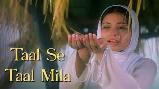 Taal Se Taal Mila  AR Rahman  Alka Yagnik  Udit Narayan  Taal 1999 [upl. by Sheree]