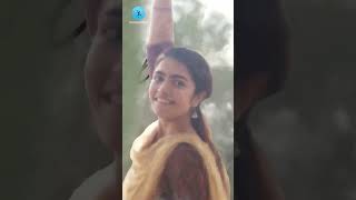 Listen to Uyire Uyire  SSE Side B Malayalam  Rakshit Shetty Rukmini  Charan Hemanth shorts [upl. by Daphne]