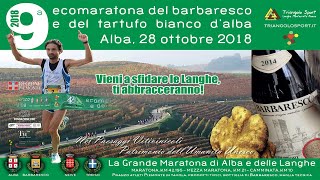 2018 ecomaratona del barbaresco 2018 live [upl. by Luapnhoj]