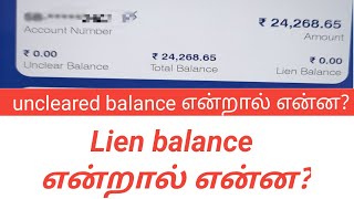 what is lien balance in bankwhat is uncleared balance in bank [upl. by Airdnaz]