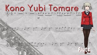 Kakegurui Season 2 Opening – Kono Yubi Tomare Flute [upl. by Adnohryt]