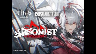 《 Arknights 》 OST  Arsonist  Wišadel  Absolved Will Be The Seeker Theme [upl. by Arondel717]