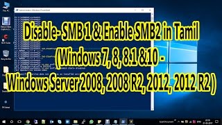 Disable SMB 1 amp Enable SMB2 all Windows in Tamil [upl. by Nesahc]