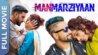 Manmarziyaan  मनमर्जियां  Vicky Kaushal  Abhishek Bachchan  Taapsee Pannu   Hindi Full Movie [upl. by Norward]