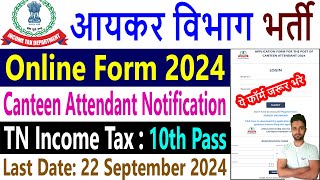 Income tax canteen attendant shortlisted list requitment 2024 [upl. by Drahnreb]