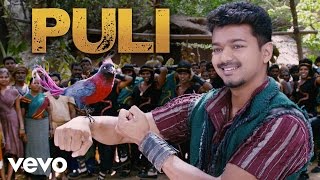 Senthamizhai Sengarikka  Puli Puli Song  Thalapathy Vijay  Shruti Haasan  Hansika Motwani  DSP [upl. by Simpkins]