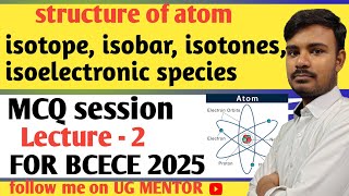 what is isotope isobar isotones isoelectronic speciesall MCQ [upl. by Puett]