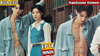 Contract Marriage Between Handsome Demon👿 and Rich CEO EP14  Korean Drama Explain in Hindi [upl. by Assert513]