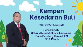 Slaid Ceramah Kempen Kesedaran Buli SMA Chuah [upl. by Eicrad]