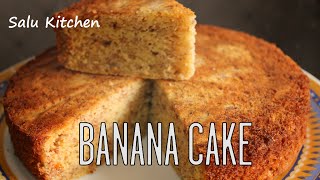 How to make Banana Cake in Pressure Cooker with English Subtitle [upl. by Demp]